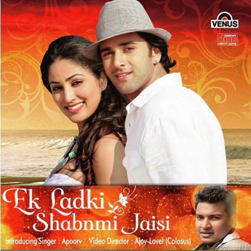 Ek Ladki - Apoorv Gupta
