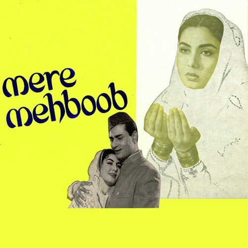 Tere Pyar Men Dildar - Bhai Harbans Singh Ji, Bhai Harbans Singh Ji-Jagadhri Wale