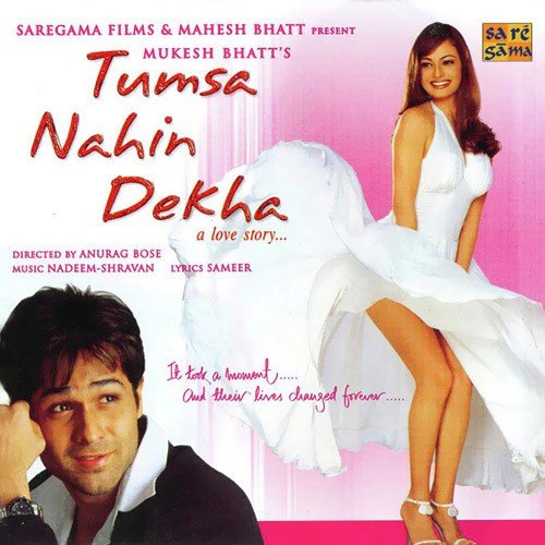 Mujhe Tumse Mohabbat Hai (Remix) - Kuldeep Sandhu, Ashu Punjabi