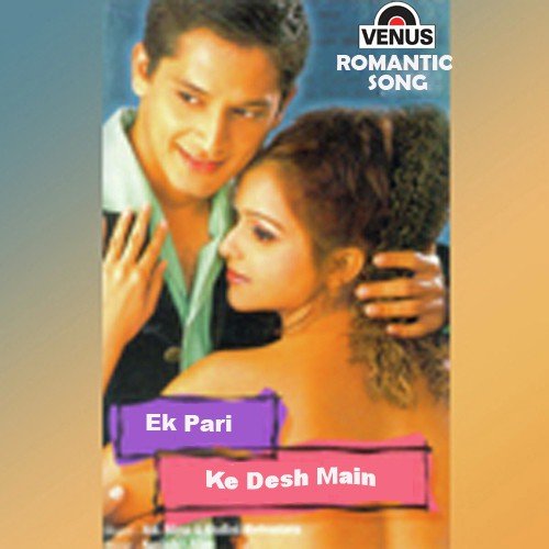 Kya Hasin Hai Ye Mausam - Satish, Ajay, Shalini Shrivastav