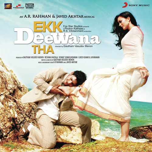 Zohra-Jabeen - A.R. Rahman