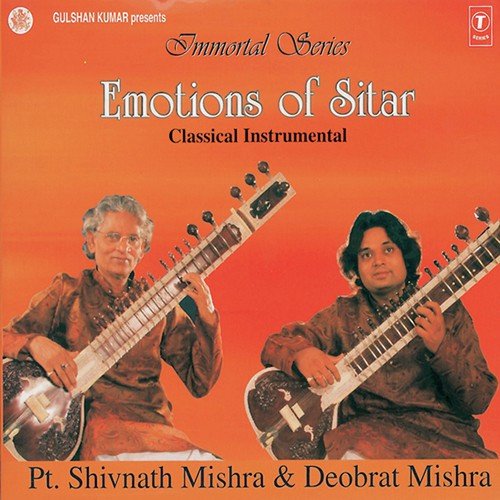 Purvi Dhun (Taal Keharwa) - Shivnath Mishra, Deobrat Mishra