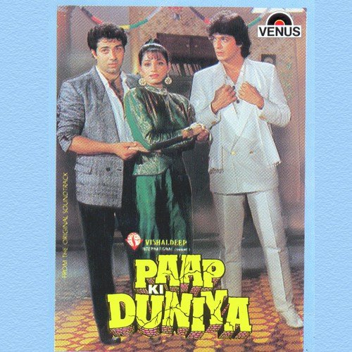 Chori Chori Yoon Jab - Kishore Kumar