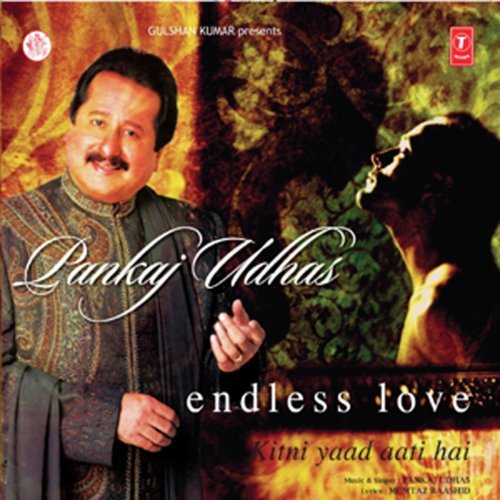 Duaon Ki Bheed Mein - Pankaj Udhas