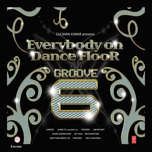 Ru Ba Ru Bhangra (Remix) - Various Artists