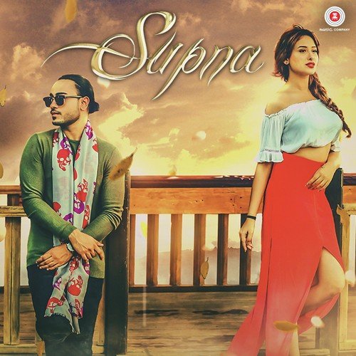 Supna - Pravesh Sisodia