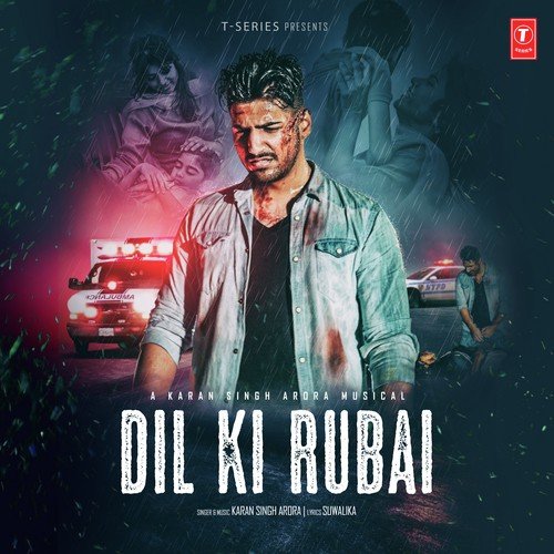 Dil Ki Rubai - Pravesh Sisodia
