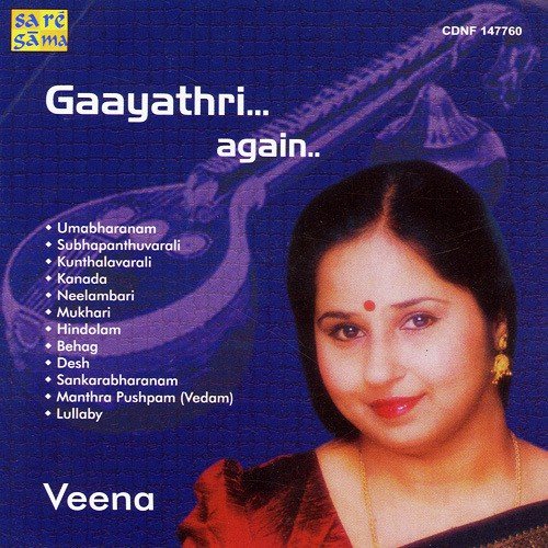 Lullaby E.Gaayathri Again - Various Artists