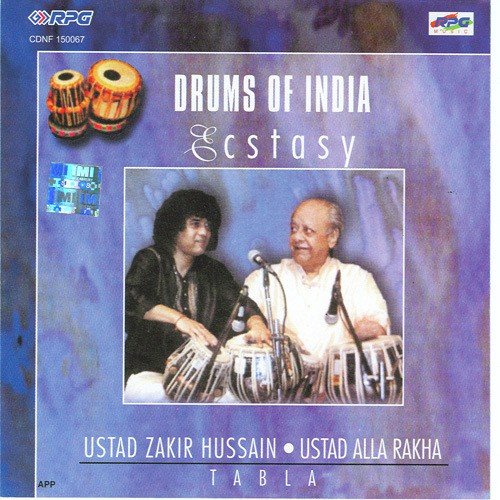 Tabla Recital Allarakha N Zakir Punjabi Peshkaar Qaida Khand Jati Gats - Various Artists