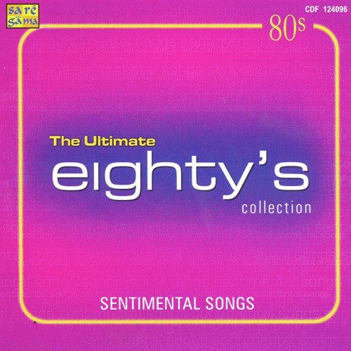 Aye Dil E Nadan - Various Artists