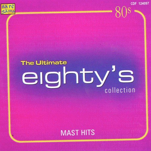 Hari Om Hari - Various Artists