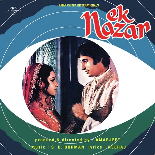 Ai Ghamen Yaar (Ek Nazar  Soundtrack Version) - Various Artists