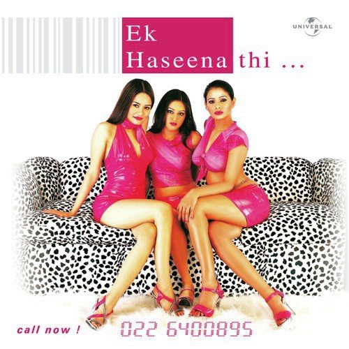 Hothon Pe Aisi Baat (Remix) - Various Artists