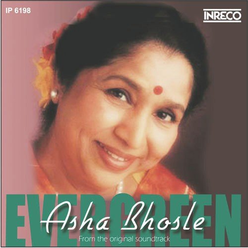 Duniya Hai Bewafai - Various Artists