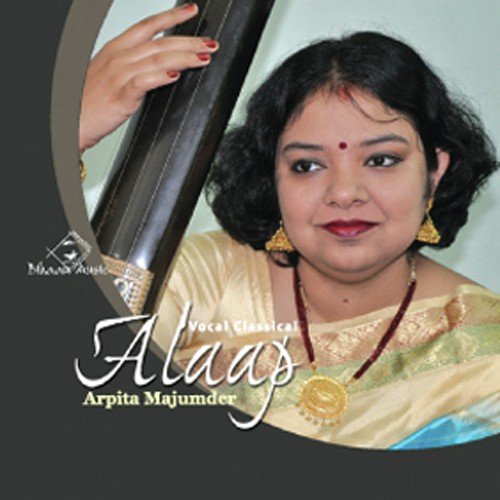 Bhajan Raag Mishra Bhairavi - Arpita Majumder