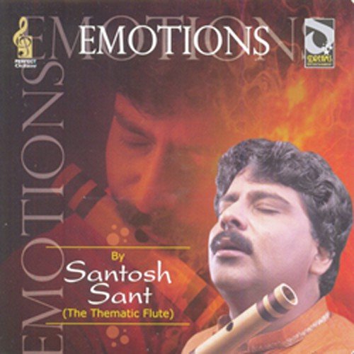 Dancing On The Rivers - Santosh Sant