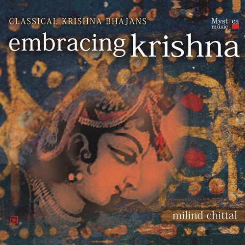 Sabse Unchi Prem Sagayi (Raga Khamaj) - Milind Chittal