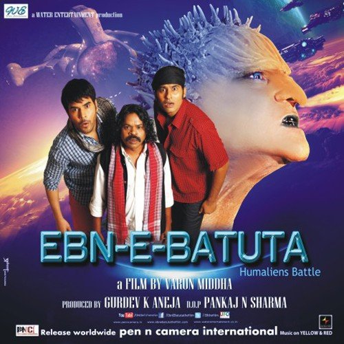Tu Kya Banaye Bigdi Kisi Ki - Taraannum Malik, Rajeev Verma, Satyendra Khare