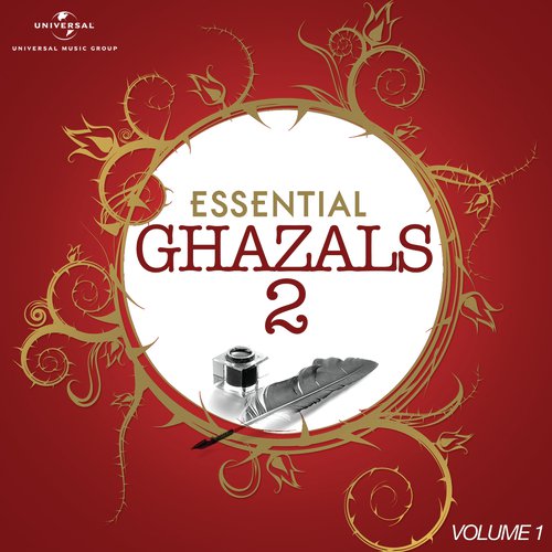Anchal Mein Phool Chand - Various Artists