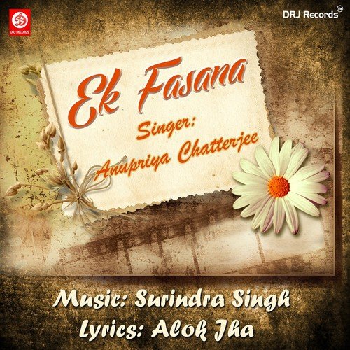 Chalo Chalo Sajana - Various Artists