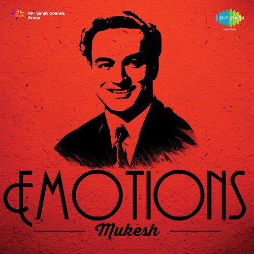 Aaja Re O Mere Dilbar Aaja (From Noorie) - Various Artists