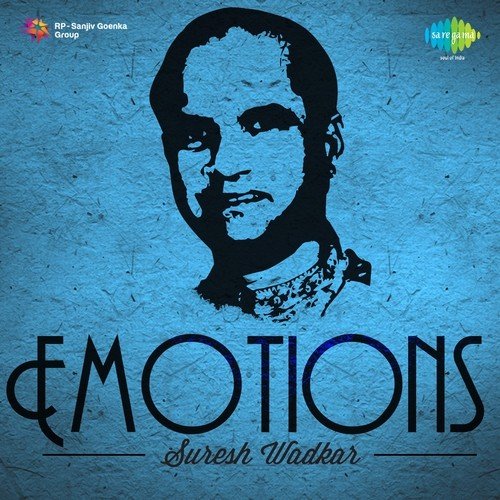 Meri Qismat Men Tu Nahin Shayad (From Prem Rog) - Various Artists