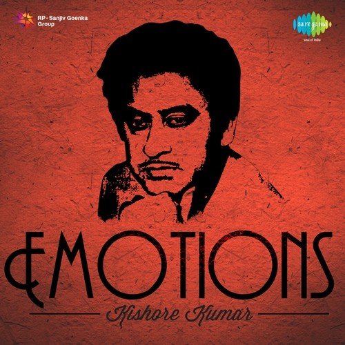 Dekha Na Haye Re (From Bombay To Goa) - Various Artists