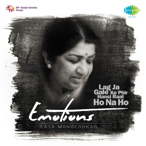 Dil Deewana (From Maine Pyar Kiya) - Various Artists