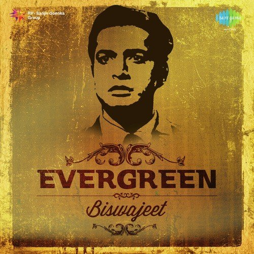 Sadiyon Purani Apni Kahani (From Shehnai) - Various Artists
