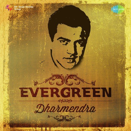 Jhilmil Sitaron Ka Angan Hoga (From Jeevan Mrityu) - Various Artists