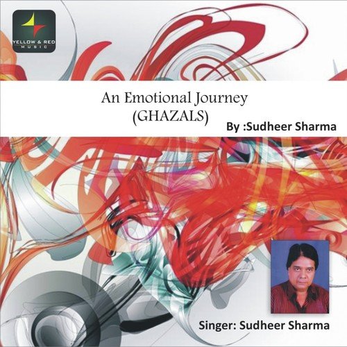 Yaar Tha - Sudhir Sharma