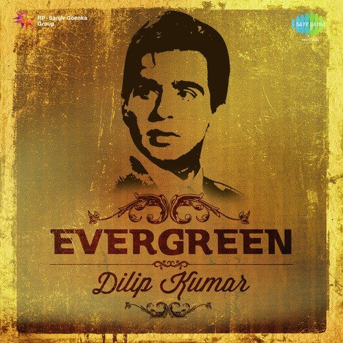 Ae Mere Dil Kahin Aur Chal (From Daag) - Various Artists
