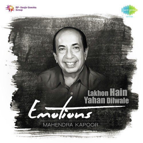 Tumhari Ankhen (From Dharmputra) - Various Artists