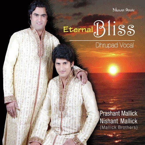 Raga Charukesi- Alap And Sooltaal - Prashant Mallick, Nishant Mallick