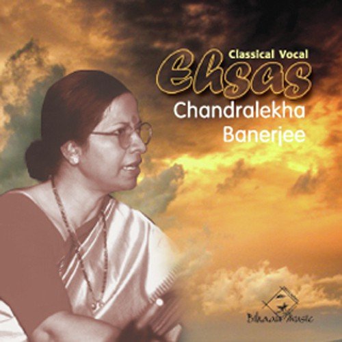 Barasana Lagi Shaon Bundia - Chandralekha Banerjee