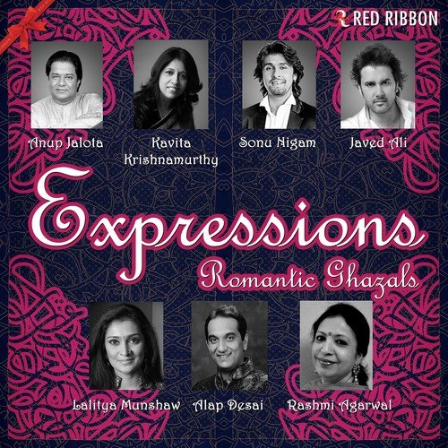 Hasrat Bhari Nazar - Various Artists