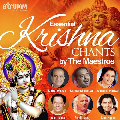 Vasudevasutam Devam - Sanjeevani Bhelande