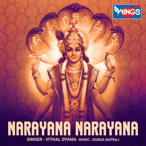 Narayana Narayana - Sanjeevani Bhelande