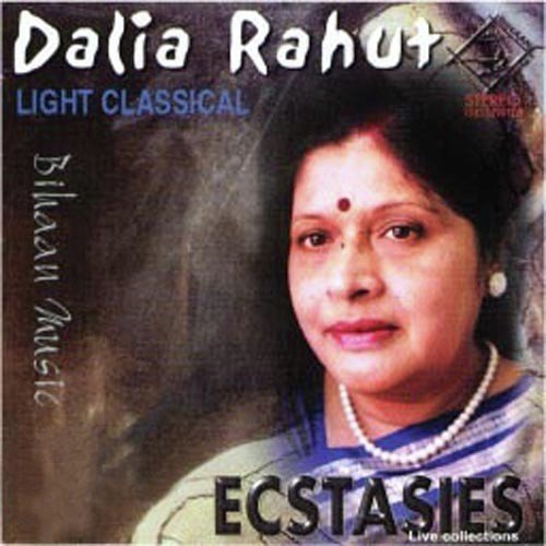 Sajani Chhayi Ghata Ghanaghor - Dalia Rahut