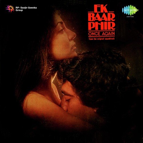 Bombai Se Aaya Hoon - Raghunath Seth