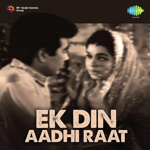 Samne Aa Parda Hata - Dattaram