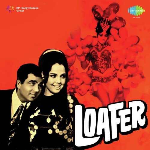 Motiyon Ki Ladi Hoon Main - Kalyanji Anandji