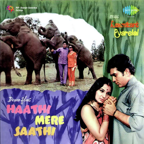 Dhak Dhak Kaise Chalti Hai Gaadi - Kalyanji Anandji