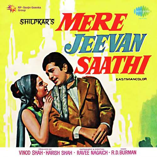 Kitne Sapne Kitne Arman - Kalyanji Anandji