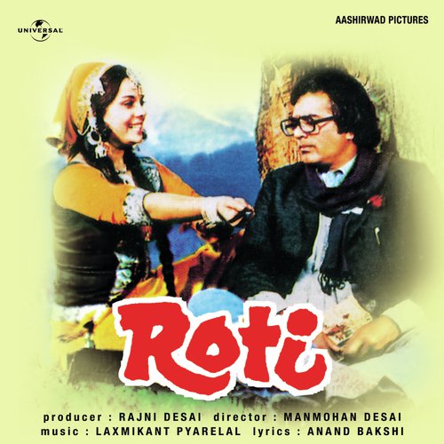 Phoolon Ke Saath (Roti  Soundtrack Version) - Kalyanji Anandji