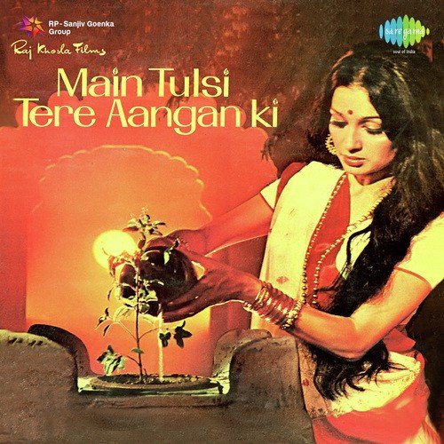 Chhap Tilak Sab Chhini Re - Kalyanji Anandji