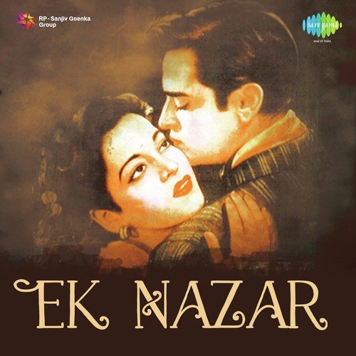 Yeh Ansoo Khushi Ke Ansoo - S. D. Burman