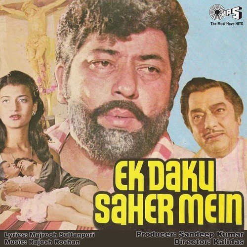 Main Reeta Colombo - Rajesh Roshan
