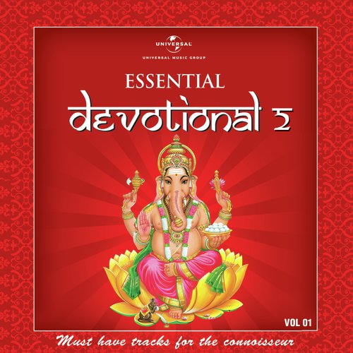 Jai Ganesh, Jai Ganesh, Jai Ganesh Deva (From Jai Ganesh) - Various Artists
