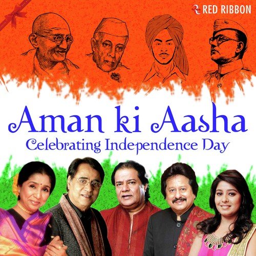 Hum Honge Kamyaab - Nikhil Kamath